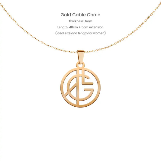 Chain Style