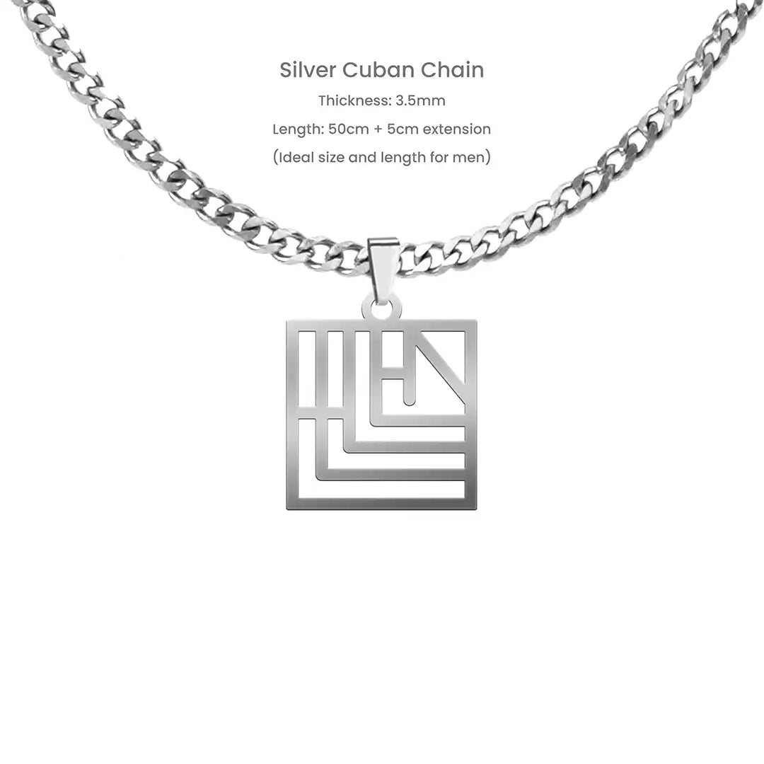Chain Style